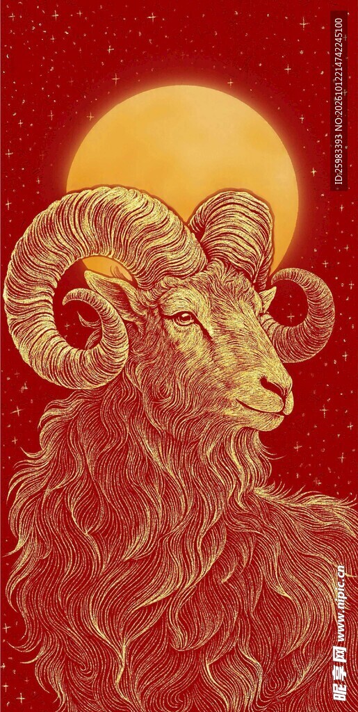 山羊插画