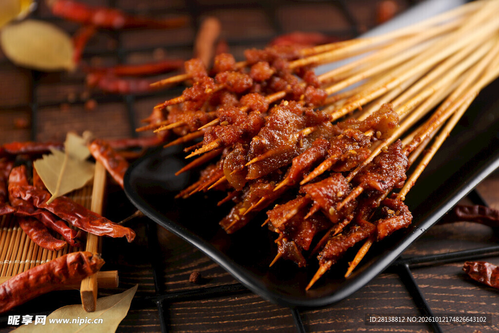 香辣手把小肉串