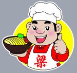 卡通端面厨师形象面馆标