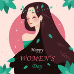 妇女节唯美女性插画