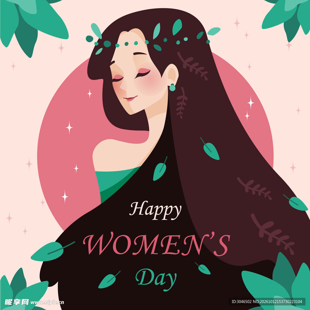 妇女节唯美女性插画