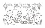 儿童春节拜年祝福上色线稿简笔画