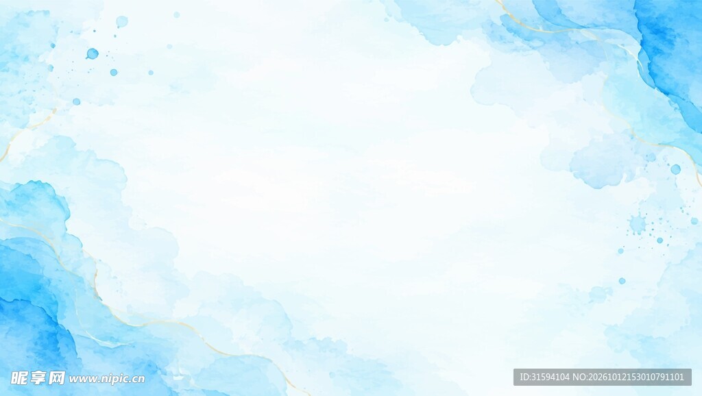 水彩晕染背景