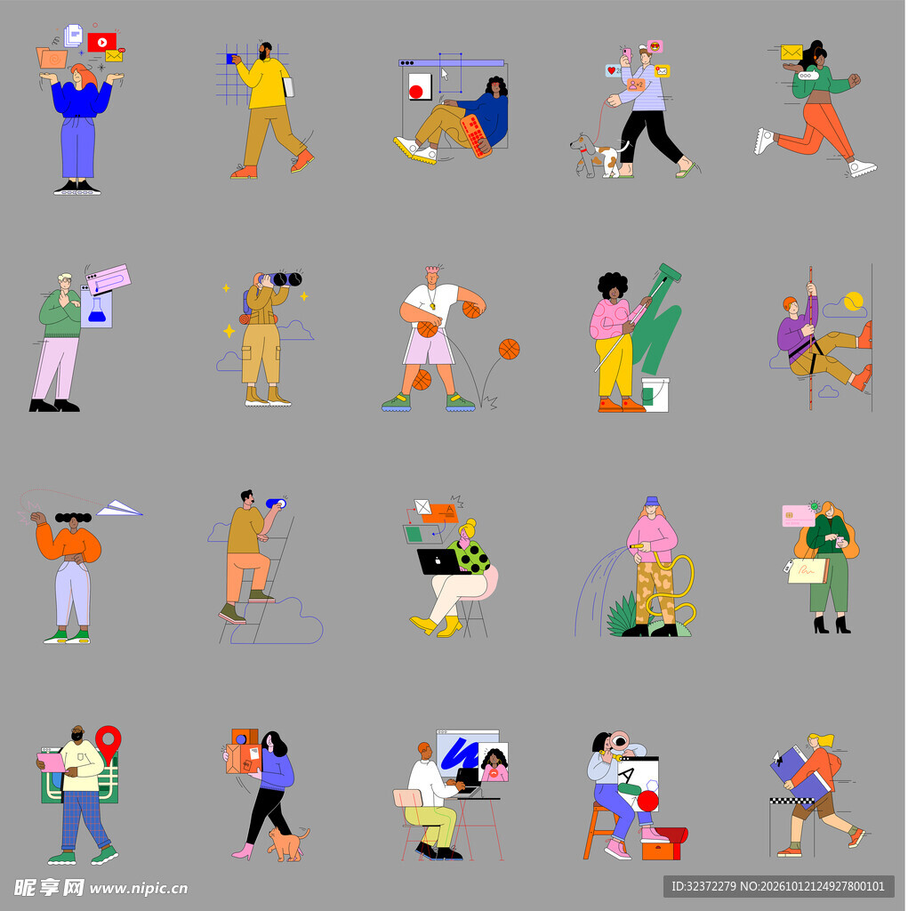 扁平人物插画