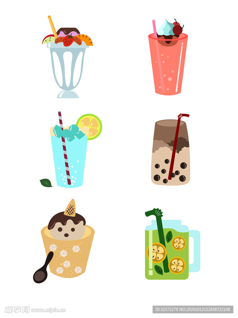 夏日可爱饮品插画合集