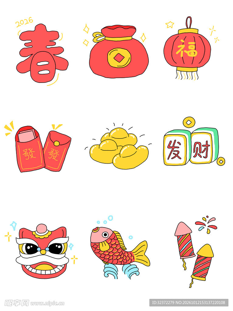 春节元素设计