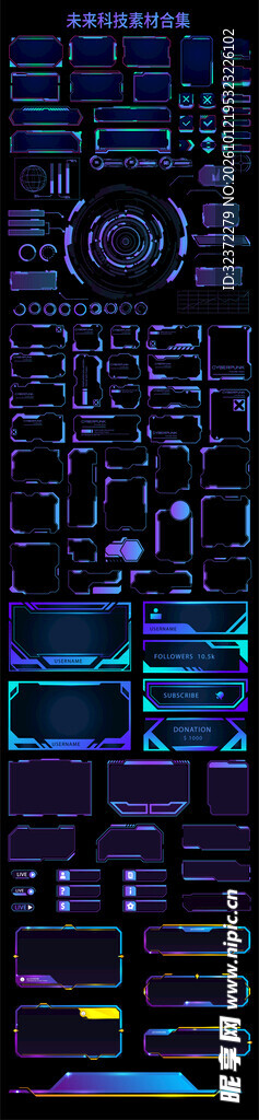 可视化元素