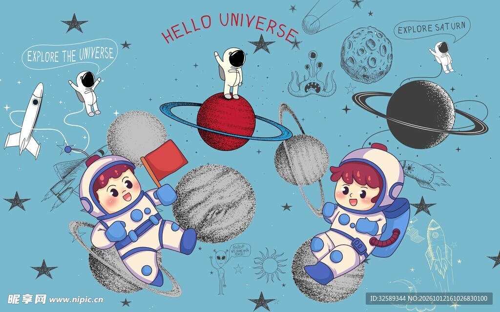 可爱卡通太空宇航员插画