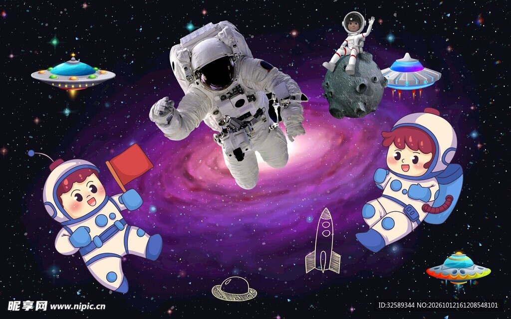 卡通宇航员太空漫游