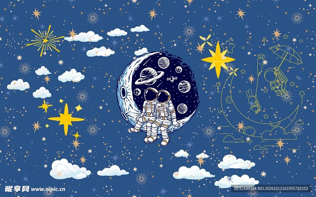 梦幻星空宇航员插画