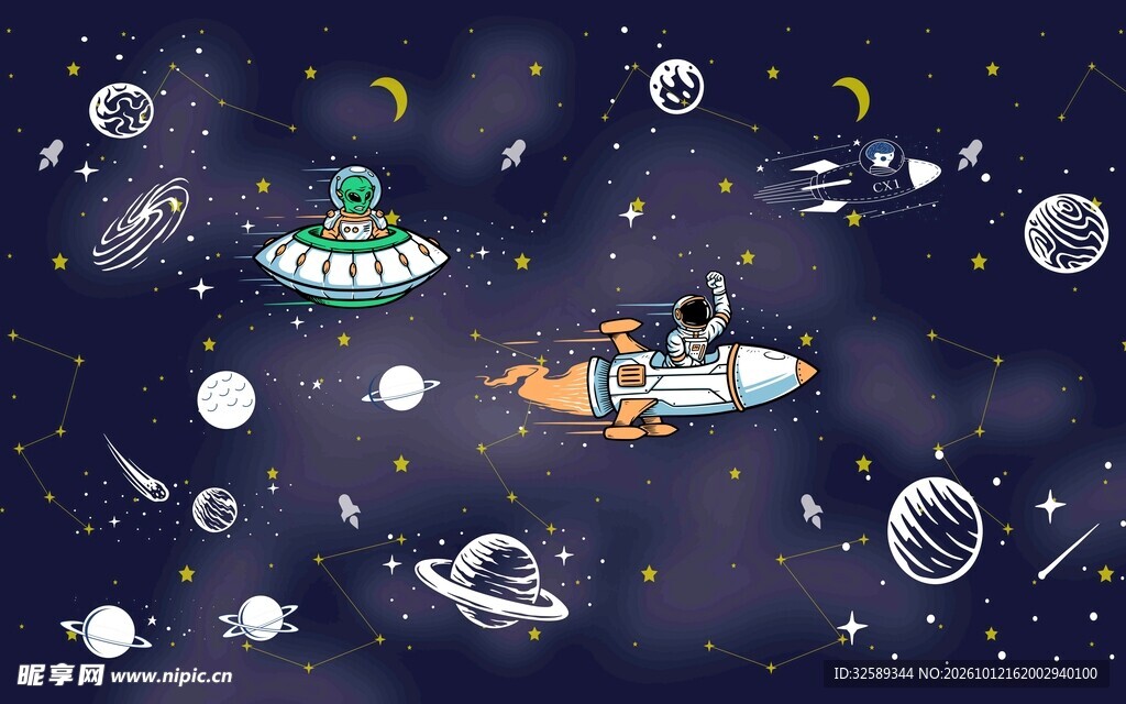 童趣太空漫游插画