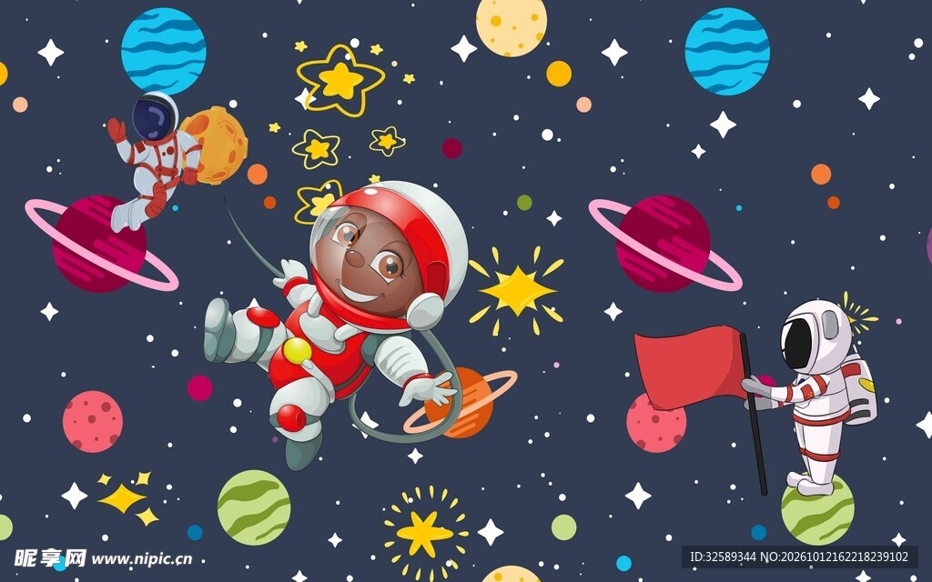 卡通童趣太空宇航员插画