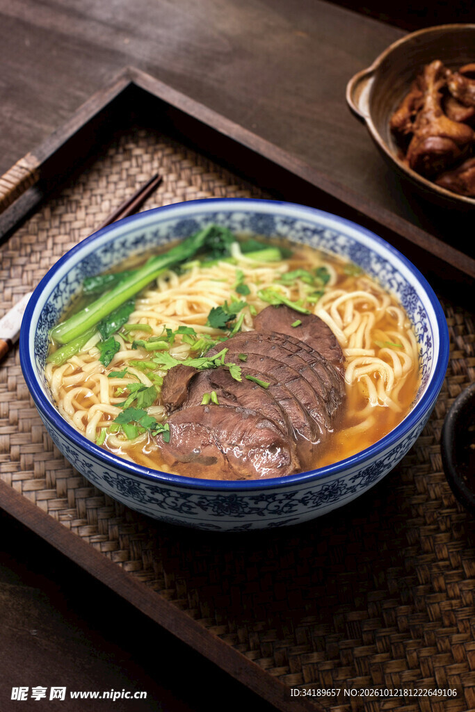 红烧牛肉面