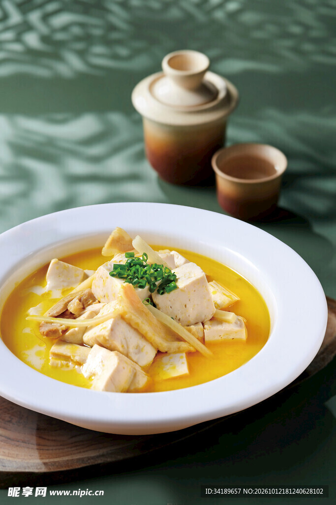 金汤豆腐