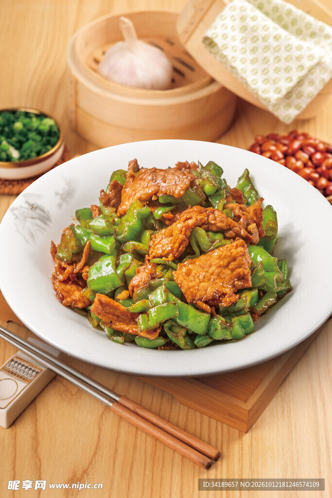 青椒炒肉