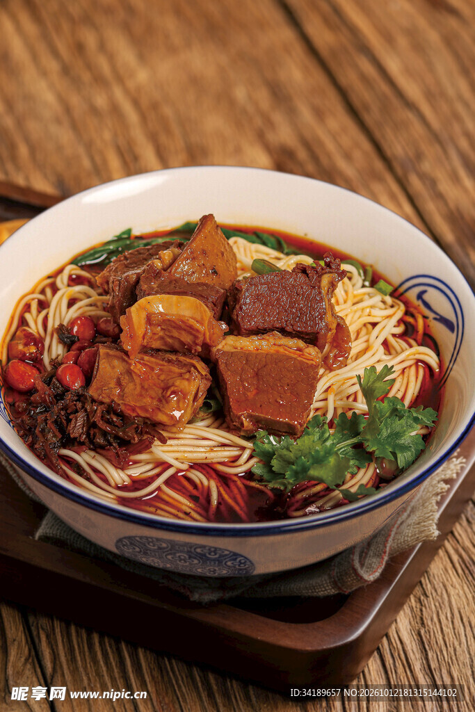 红烧牛肉面