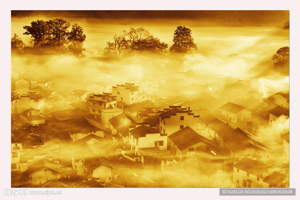 金色云海景观