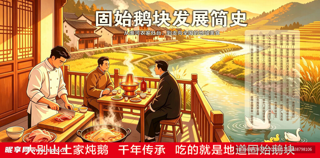 土家传统手工棉织技艺