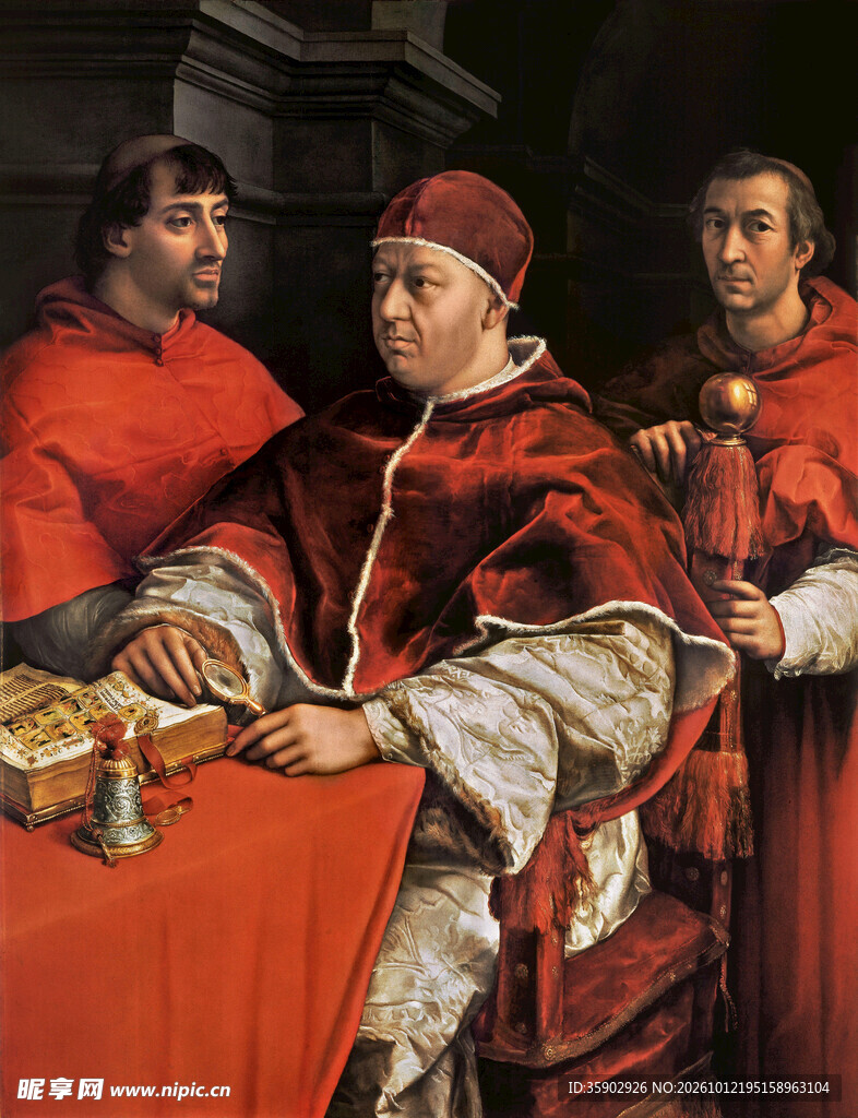 教皇与红衣主教肖像