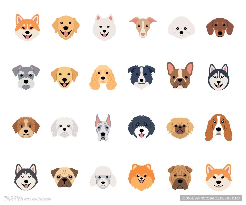 萌犬头像合集