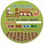 纯白空白背景素材