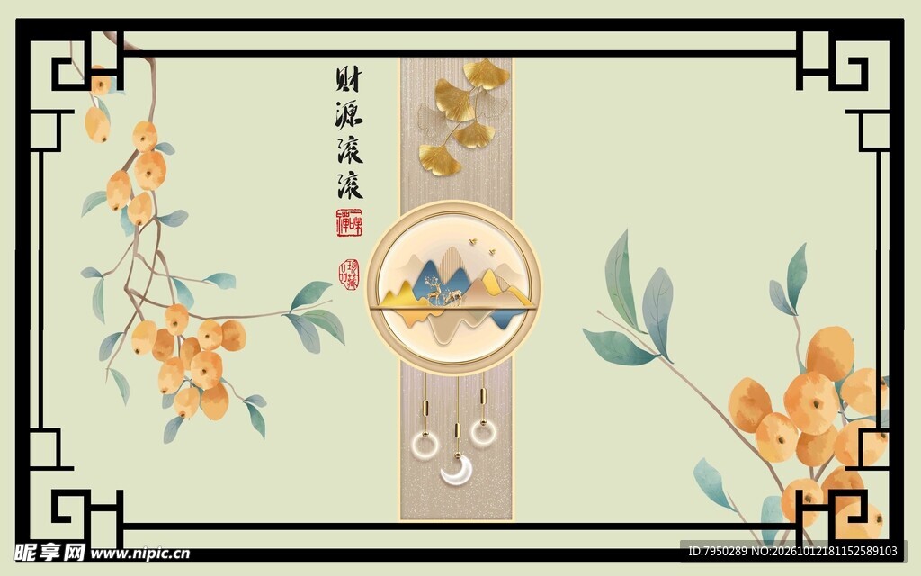 国风花卉装饰边框