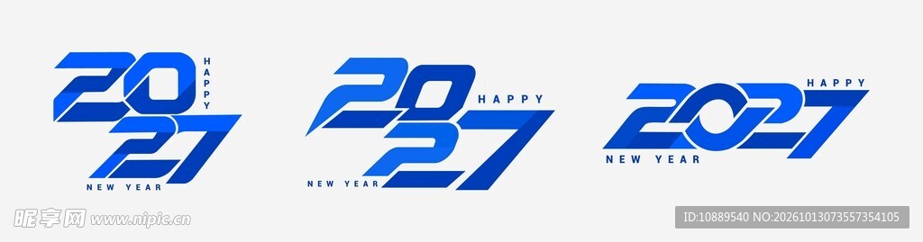 2027 新年字体