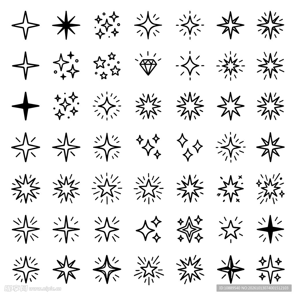 星光图案合集