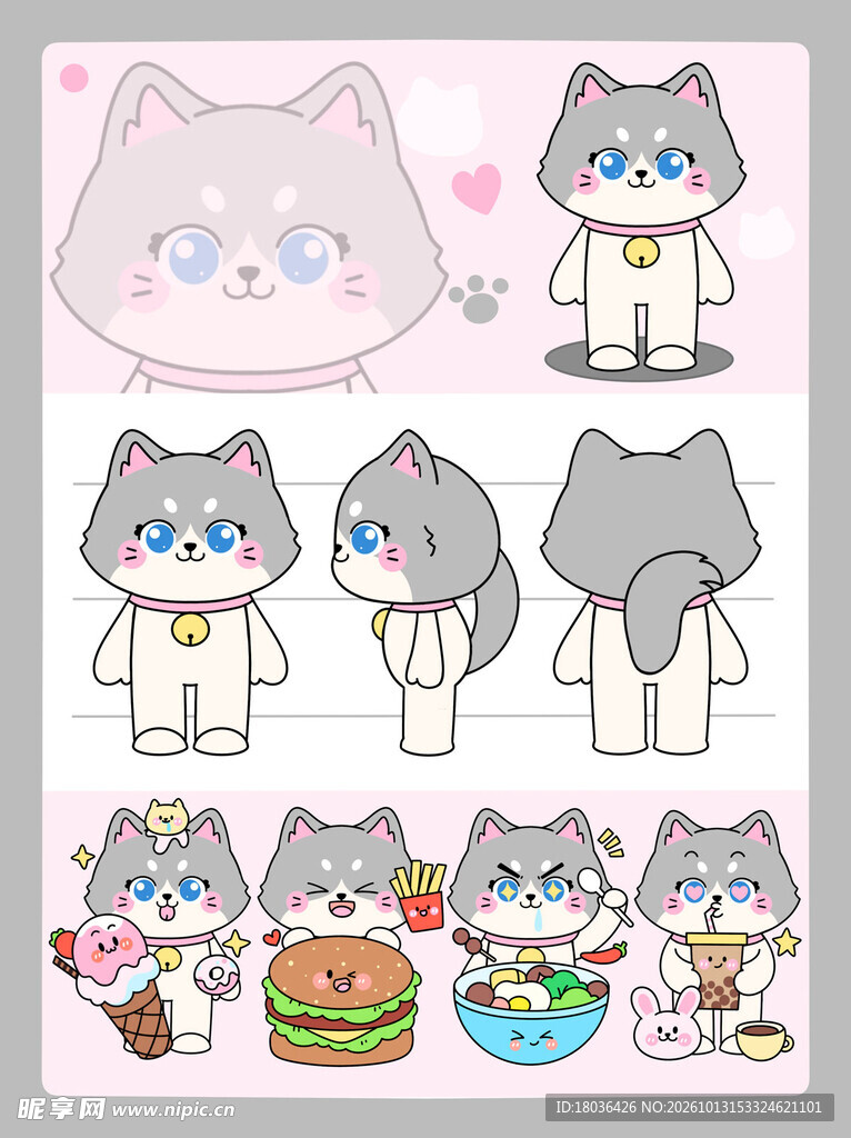 卡通萌猫布偶猫三视图