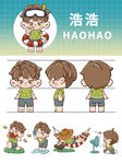 卡通手绘男孩过夏天吃西瓜