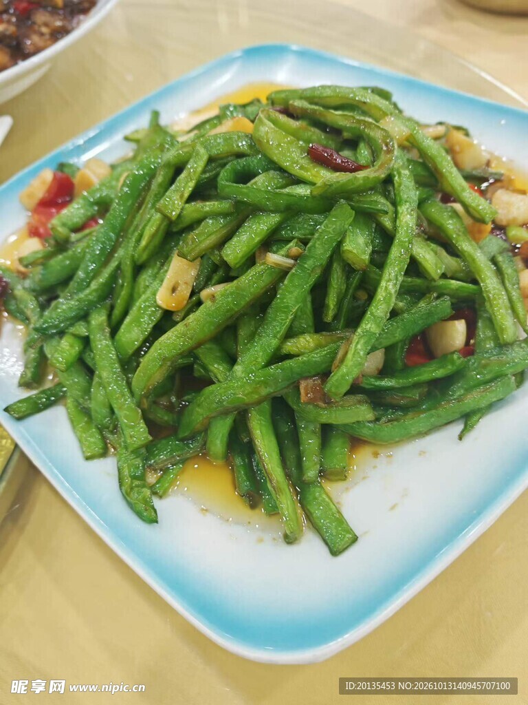 美味干煸长豆角