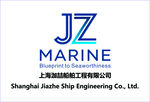 JZ 艺术字