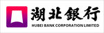 湖北银行logo