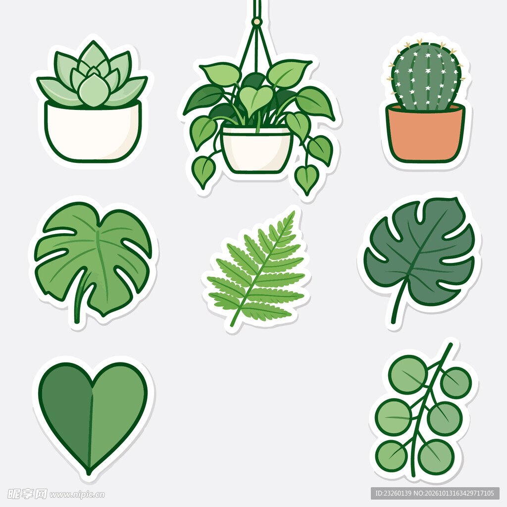 手绘可爱绿植贴纸合集