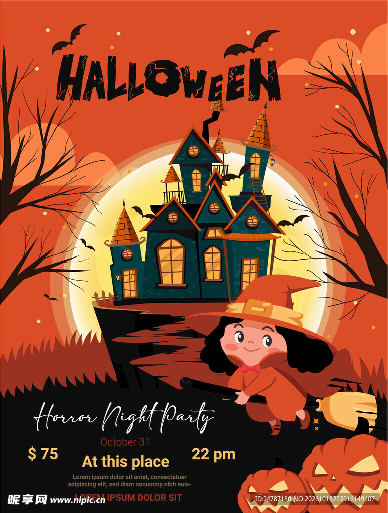 万圣节主题插画海报