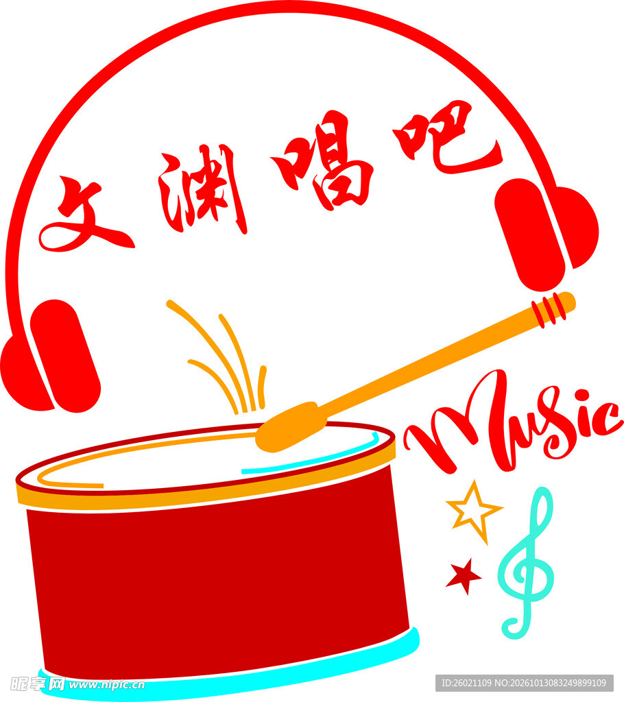 唱吧