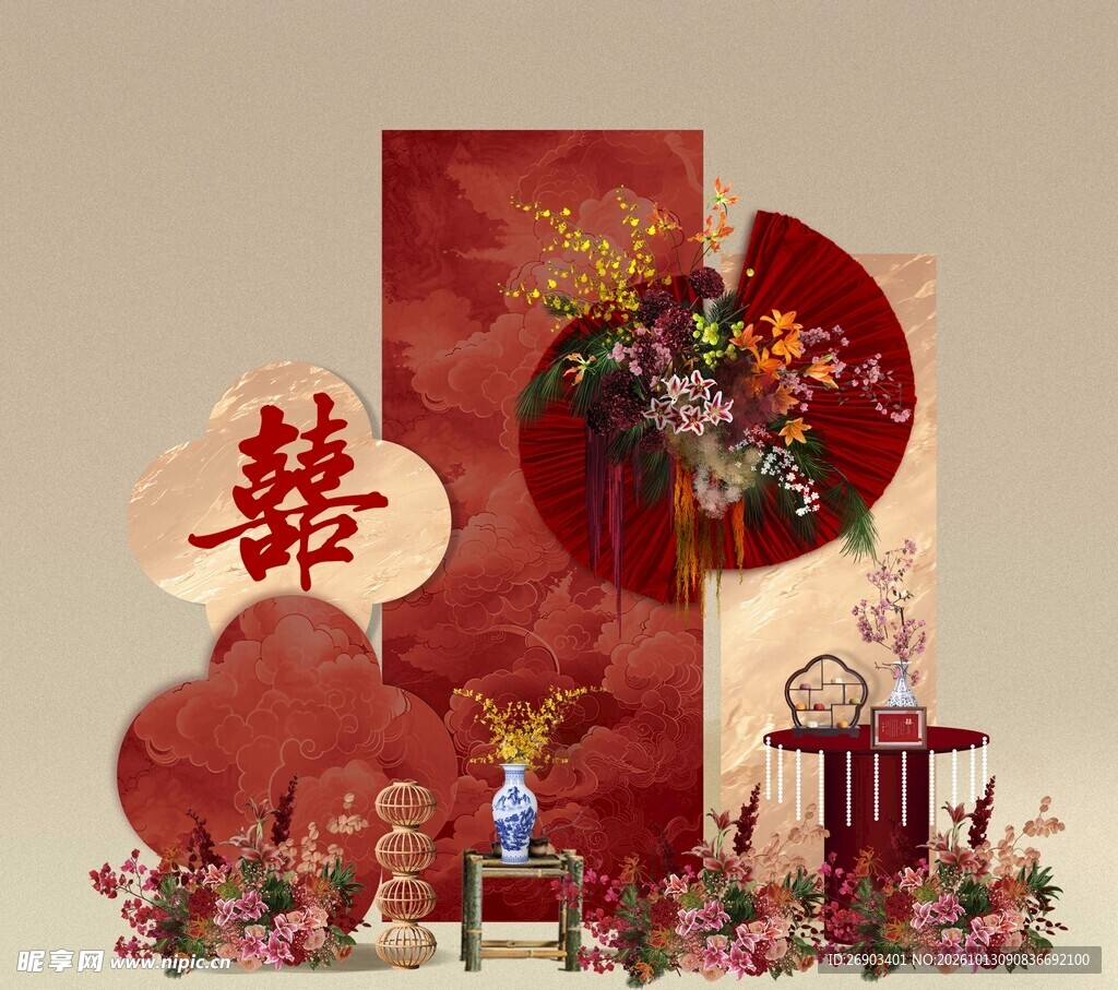 新中式囍字婚礼迎宾布置