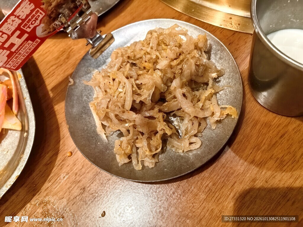 泡菜