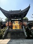 中式古建门楼