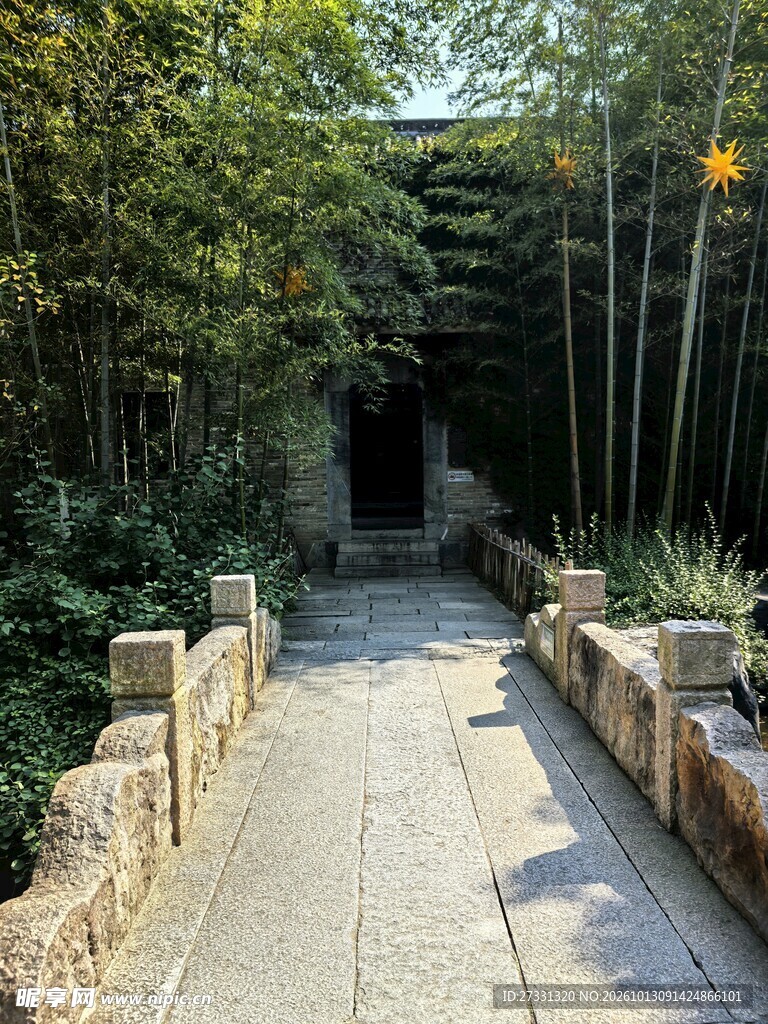 竹林石径通幽