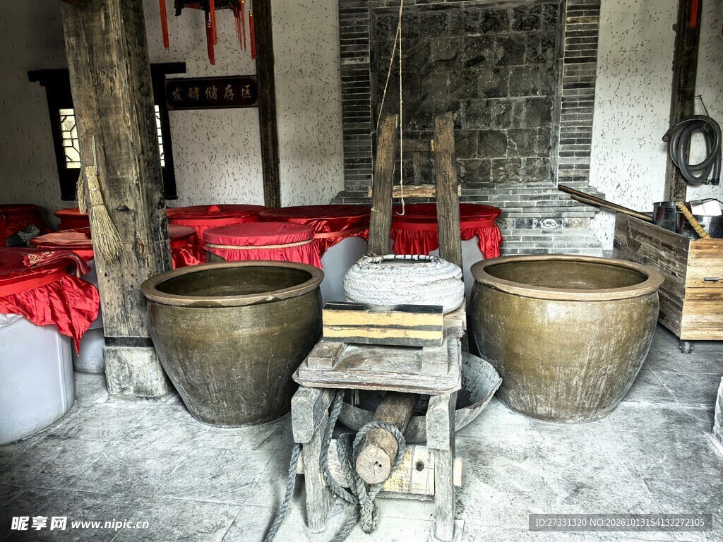 老式传统民居洗衣房