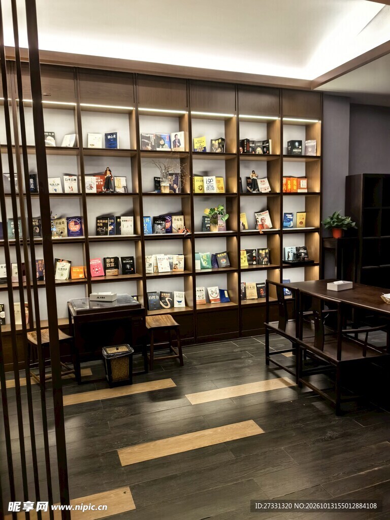 现代室内展示休闲空间