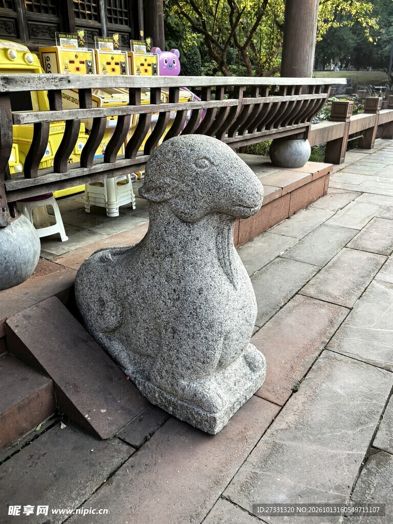 庭院石雕羊摆件