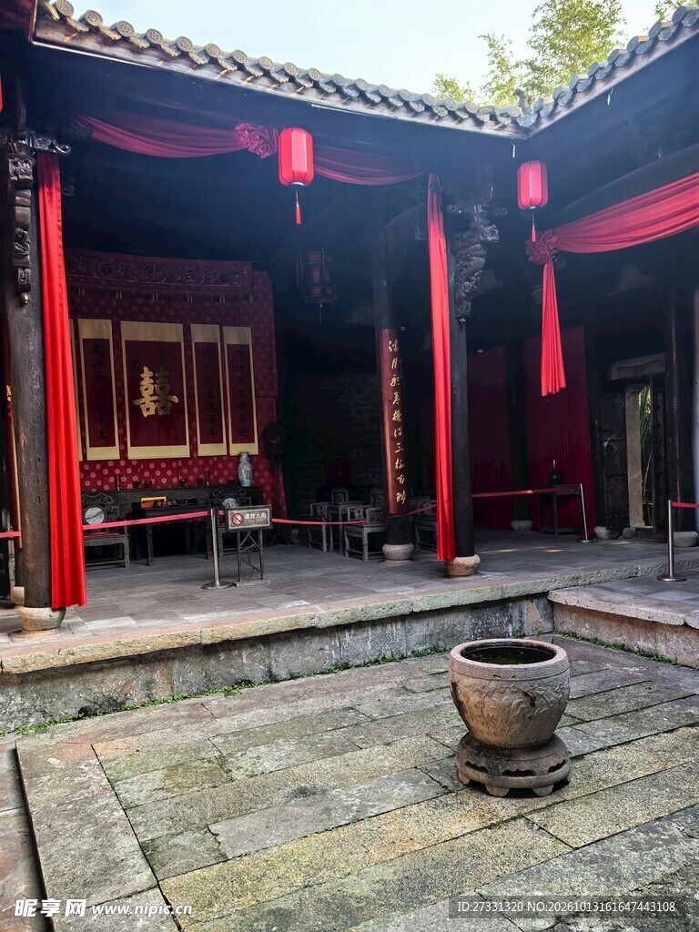 中式古宅庭院