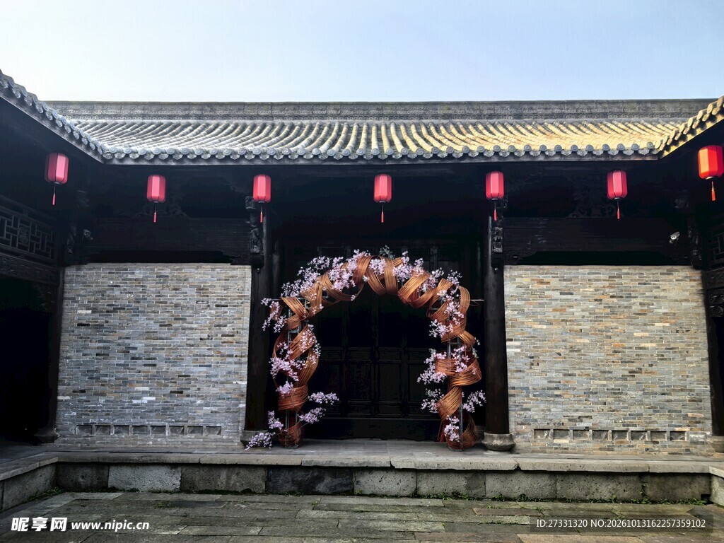 传统中式古宅院落