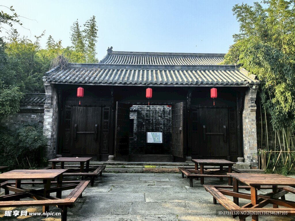 传统中式古宅庭院