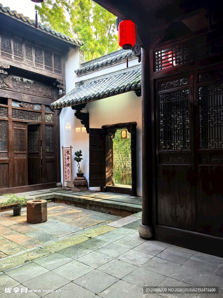 中式古宅传统庭院