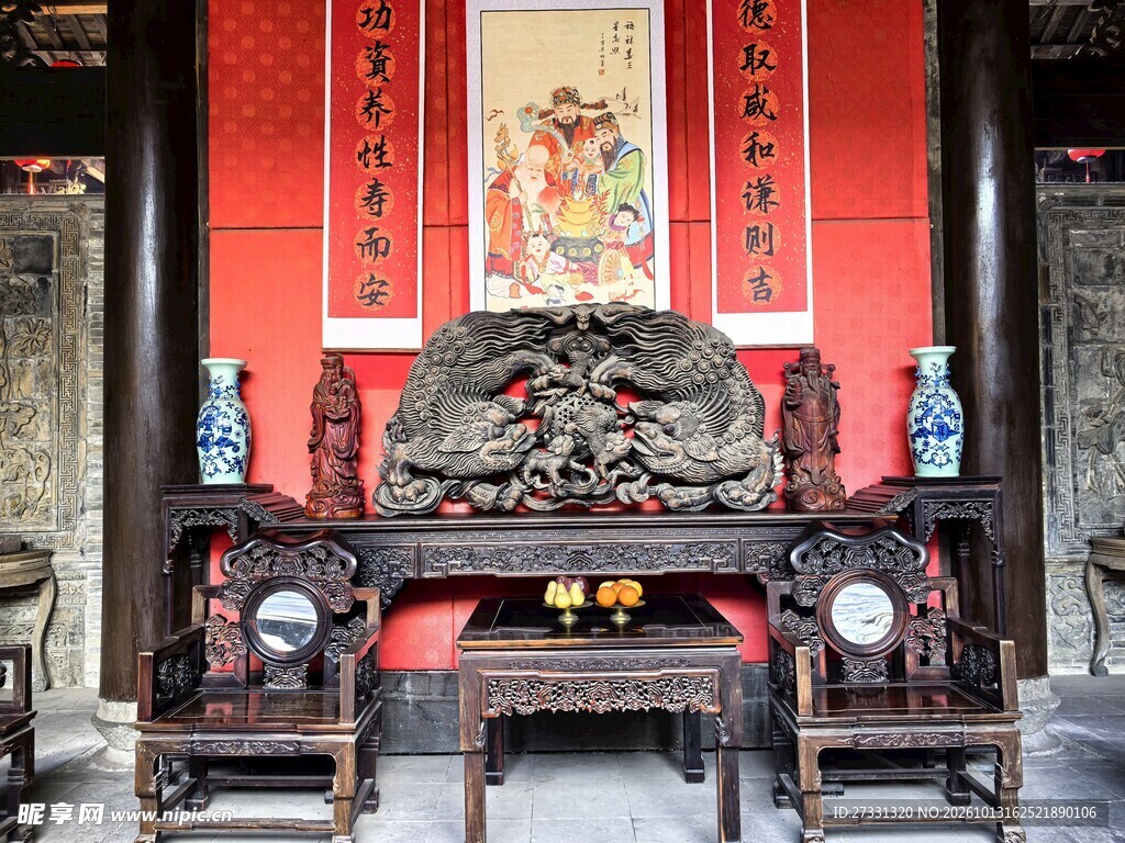 中式古宅中堂陈设