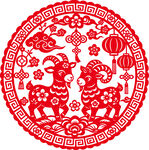 双羊贺岁新春剪纸