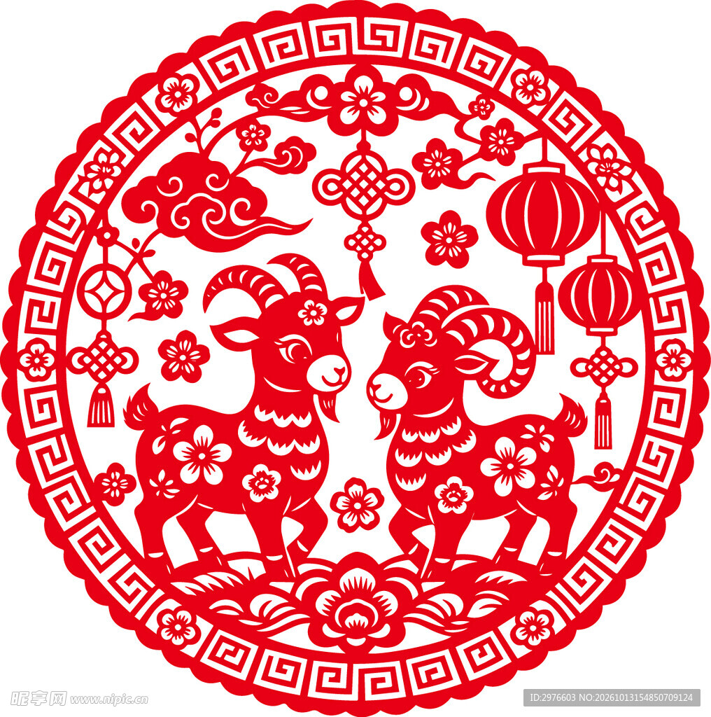双羊贺岁新春剪纸